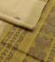 SAREES SALEM 80S WITH BLOUSE